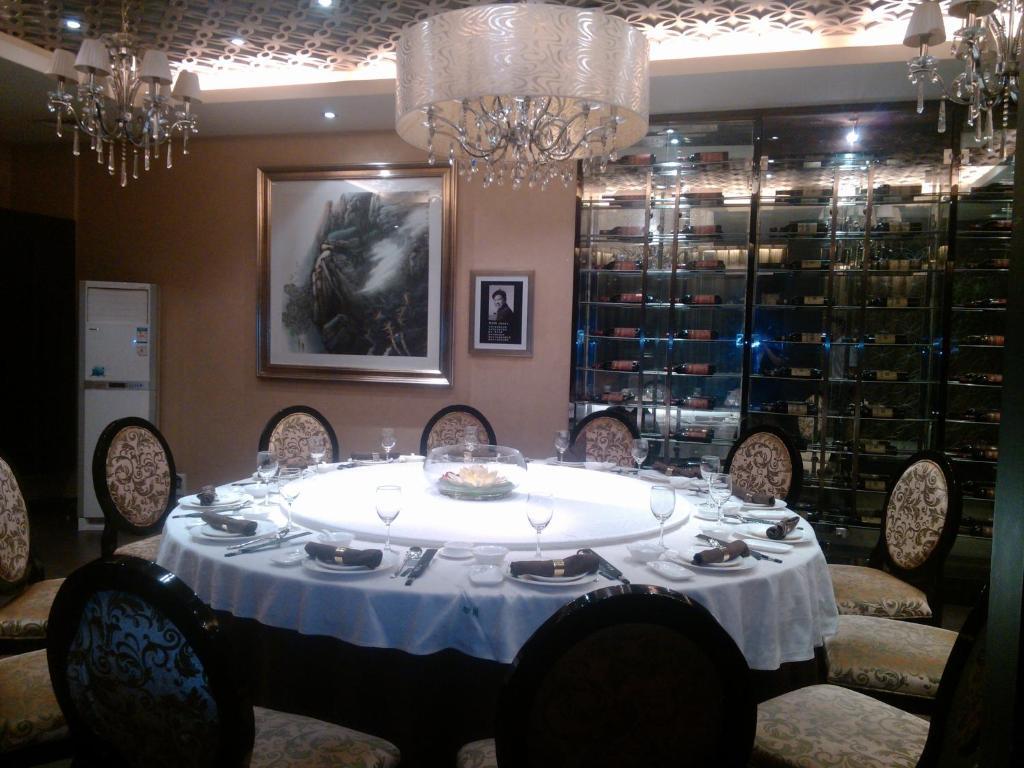 Changsha Milky Way Hotel 外观 照片