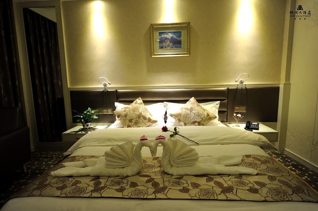 Changsha Milky Way Hotel 外观 照片