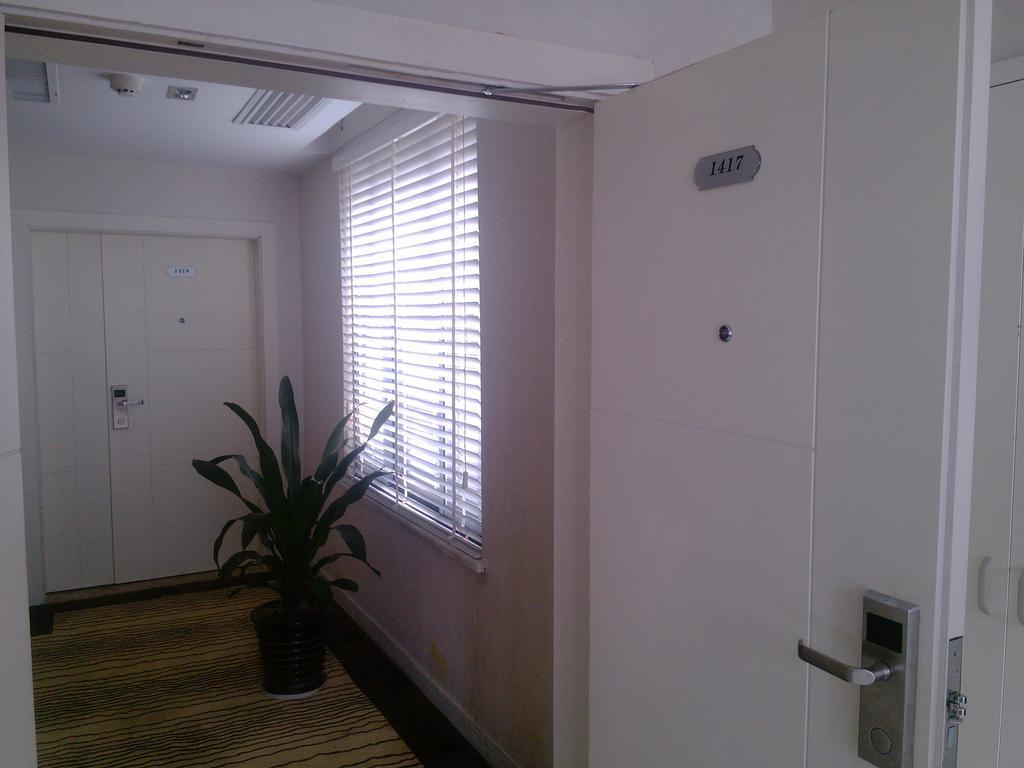 Changsha Milky Way Hotel 外观 照片